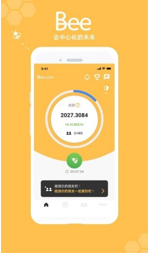 蜜蜂币挖矿app