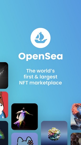 opensea交易所钱包