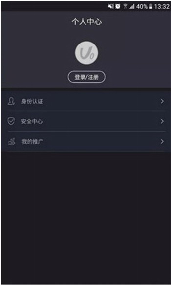 ave.ai交易所官网app