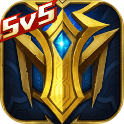 英魂之刃手游 v1.2.18.0