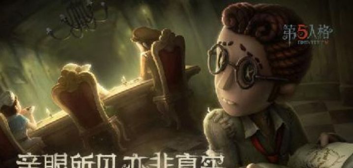 ios大型游戏推荐