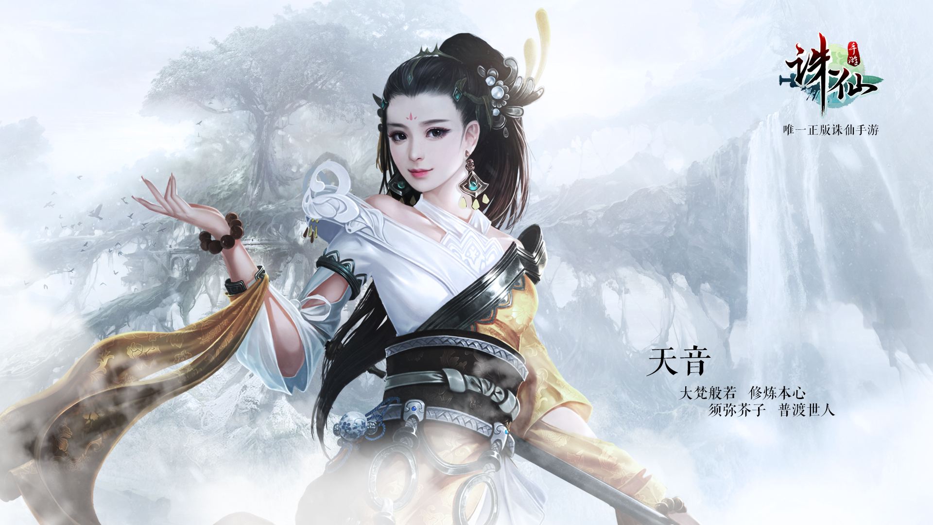 好玩的手机射击游戏