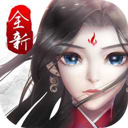 尘缘1.0.0