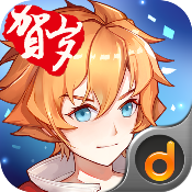 剑之痕