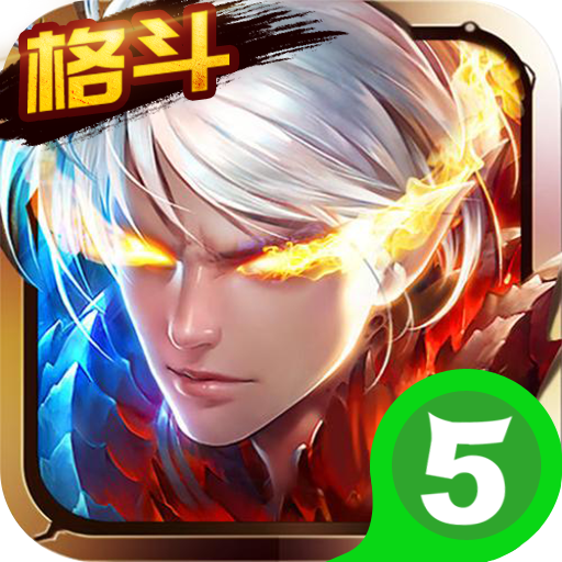 格斗刀魂