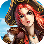 航海大时代免费版 v1.8 最新版