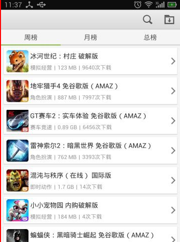 gameloftu6e38u620fu4e0bu8f7du5668