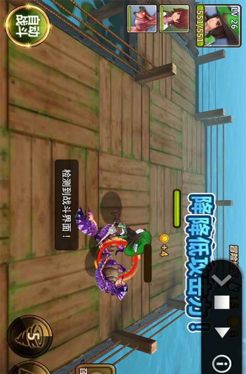 u5168u6c11u6253u602au517d