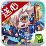 超级送心神器v4 