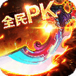 大圣降魔录 v1.0.3 手机版