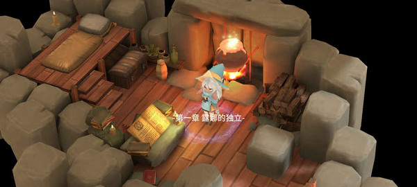 魔女之泉2不减反增版