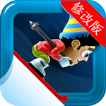 滑雪大冒险手机版v1.0.0