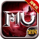 全民奇迹手游v7.0.1