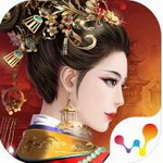 宫廷计手游版v1.0.0