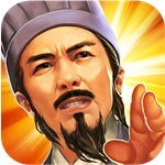 横扫千军无限元宝钻石金币体力版v1.0.0