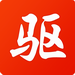 驱动精灵离线版v9.61.3551