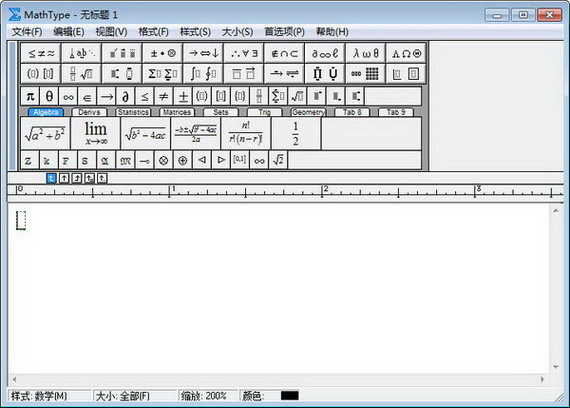 mathtypeu7834u89e3u7248