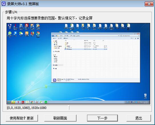 u5f55u5c4fu5927u5e08