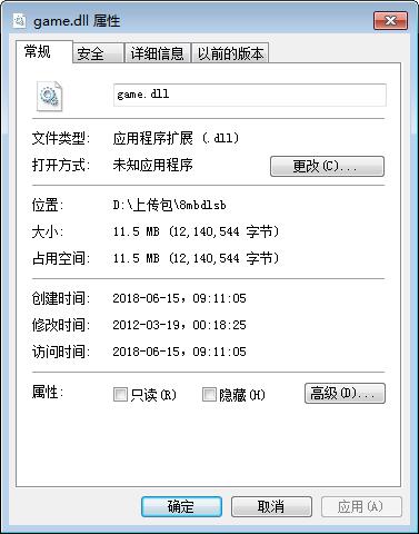 8mu8865u4e01