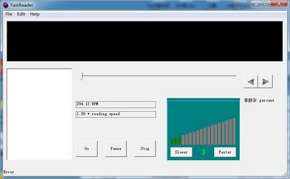 fastreader