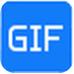 gif制作工具 1.2.0.0免费版