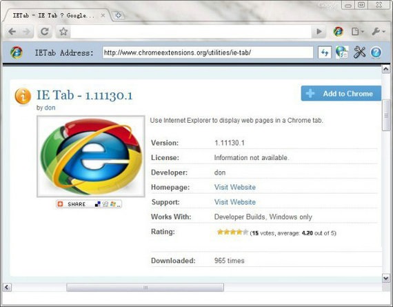 ie tab