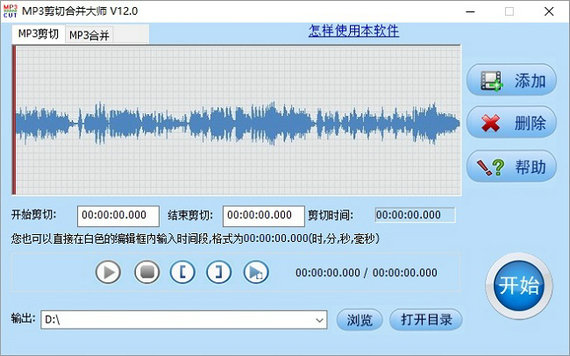 mp3