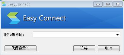 easyconnect