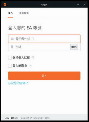 u6a58u5b50u5e73u53f0(origin)