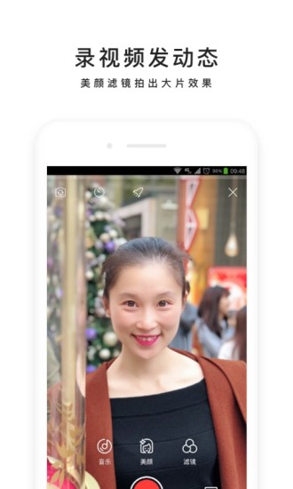 手机百度2018最新版下载