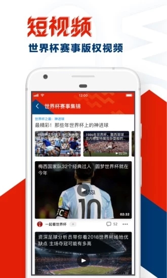 uc浏览器下载