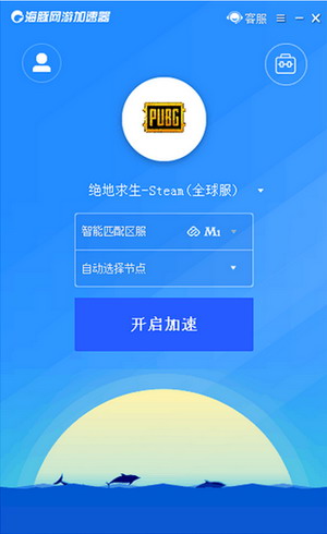 u6d77u8c5au52a0u901fu5668