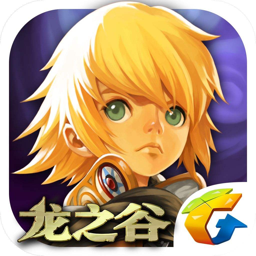 龙之谷2手游1.4.19