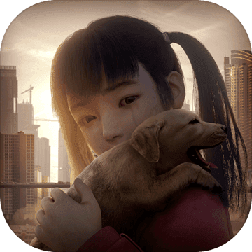 明日之后网易官方版 v1.0.82