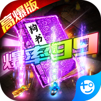山河满屏光柱版v1.0