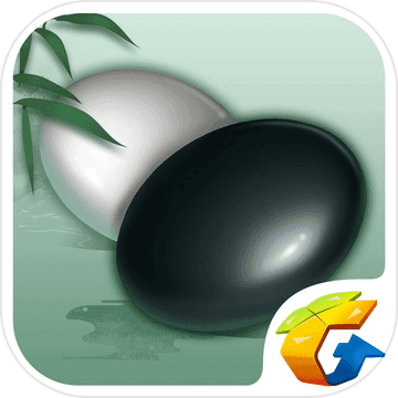 腾讯围棋手机版下载安卓版v4.0.0.8