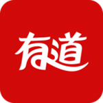 有道词典2021免费官方版v9.0.3