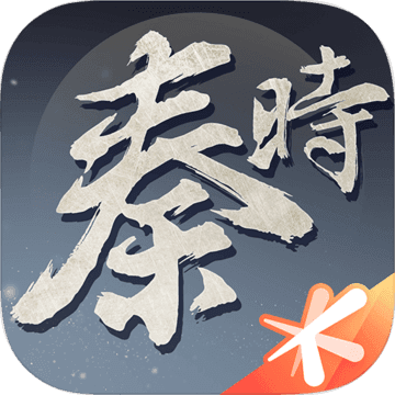 秦时明月世界最新公测版 v1.0