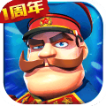 我的战争手游下载免费版 v1.0.8