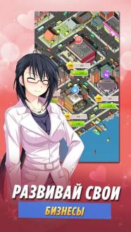 樱花女孩免费下载