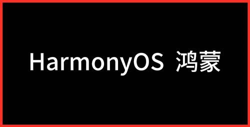 harmonyos