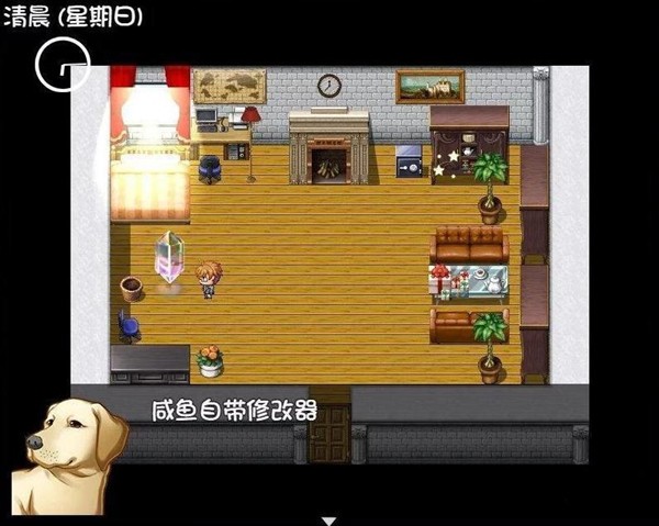 武士魂中文版下载