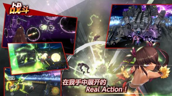 Action对魔忍内购版下载