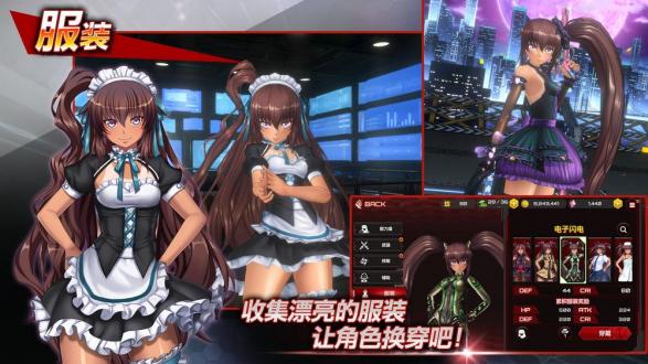 Action对魔忍汉化破解版下载