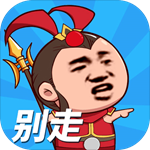 小样哪里跑去广告破解版v1.05