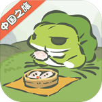 旅行青蛙中国之旅ios破解版v1.0.35