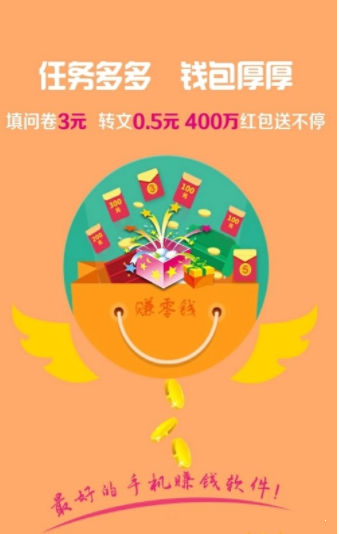 易码下载官方网站