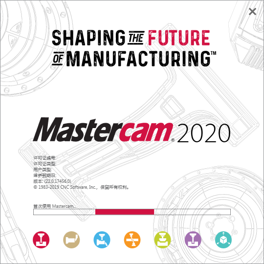 mastercam