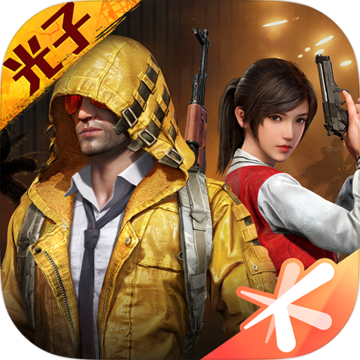 和平精英破解版无限点卷版 v1.15.3