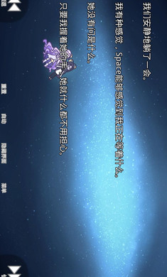 她的眼泪是我曾经的光芒完整版下载